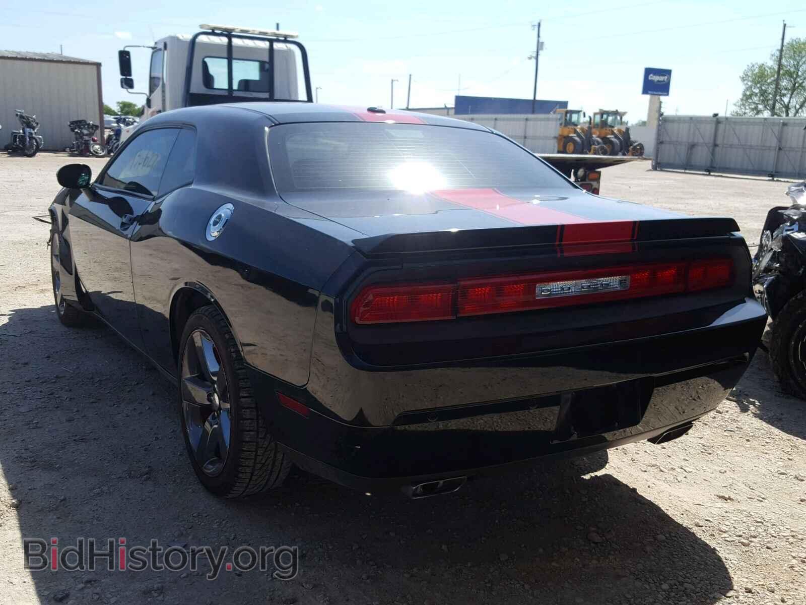 2013 DODGE CHALLENGER - VIN: 2C3CDYAG5DH511978 - Photo 3