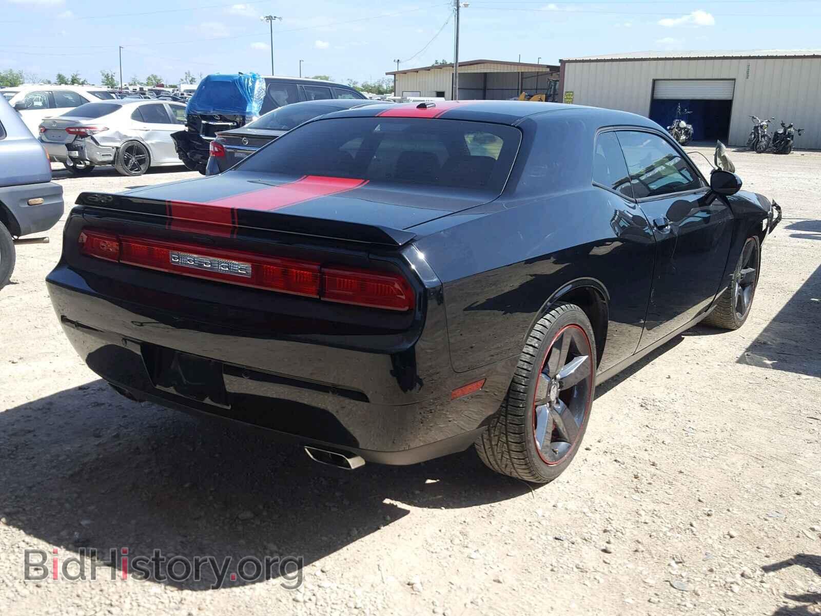 2013 DODGE CHALLENGER - VIN: 2C3CDYAG5DH511978 - Photo 4