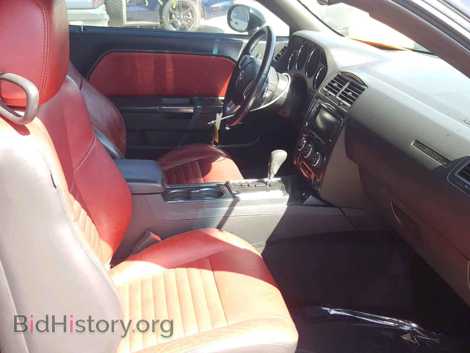 2013 DODGE CHALLENGER - VIN: 2C3CDYAG5DH511978 - Photo 5