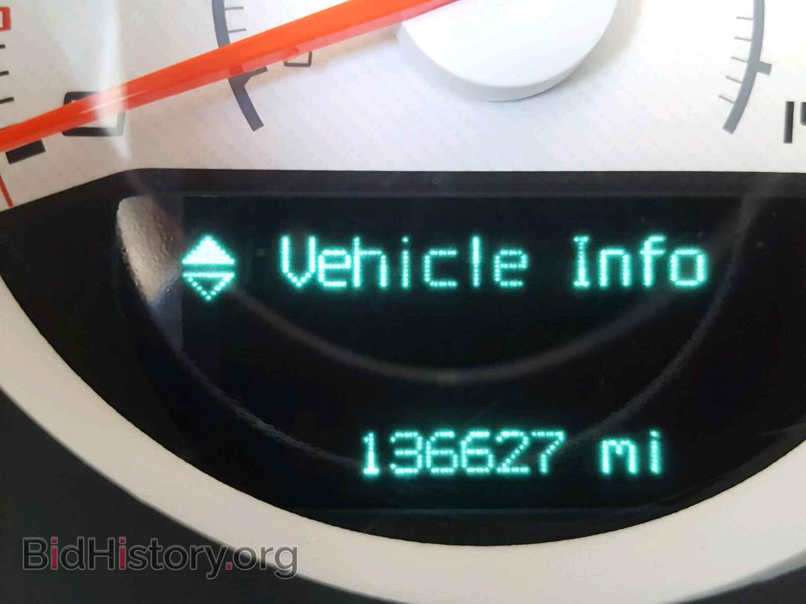 2013 DODGE CHALLENGER - VIN: 2C3CDYAG5DH511978 - Photo 8