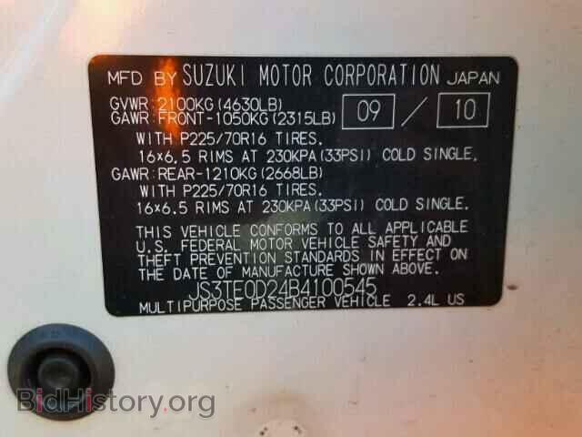 2011 SUZUKI GR VITARA - VIN: JS3TE0D24B4100545 - Фото 10