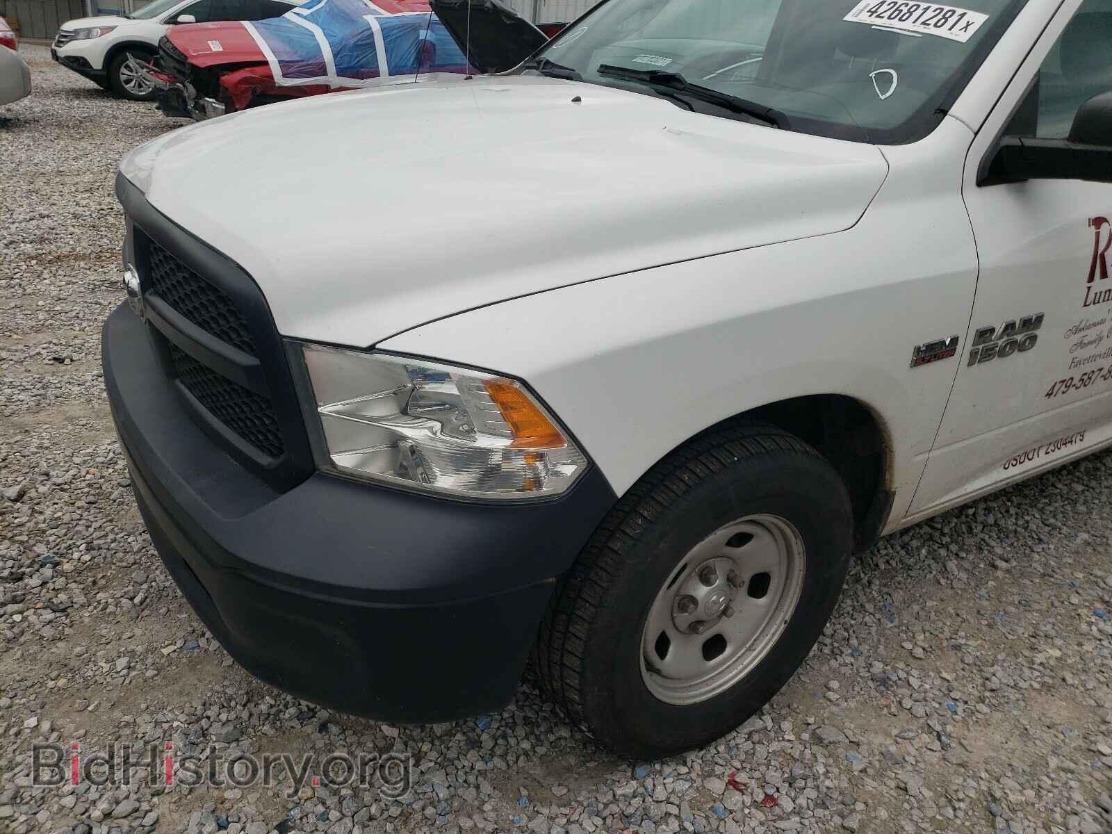2014 RAM 1500 - VIN: 3C6JR6DTXEG333012 - Photo 9