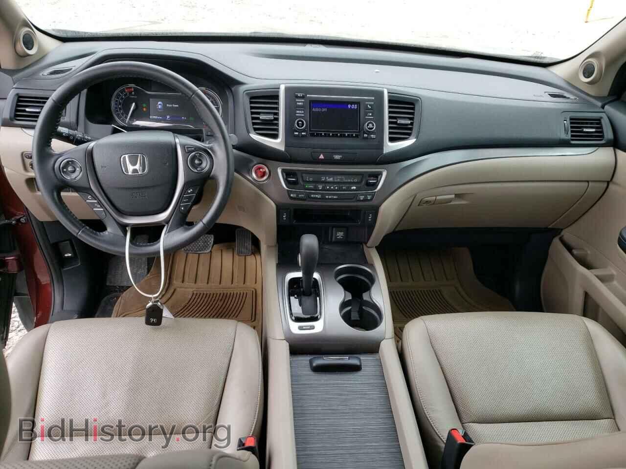 2017 HONDA RIDGELINE - VIN: 5FPYK2F53HB001840 - Фото 8