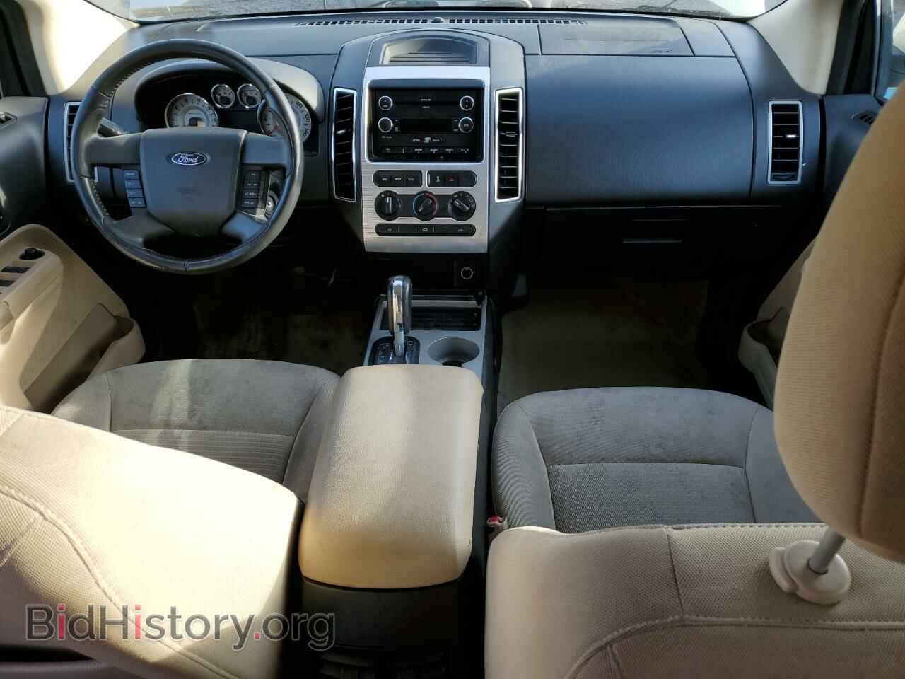 2008 FORD EDGE - VIN: 2FMDK48C68BA36041 - Photo 8