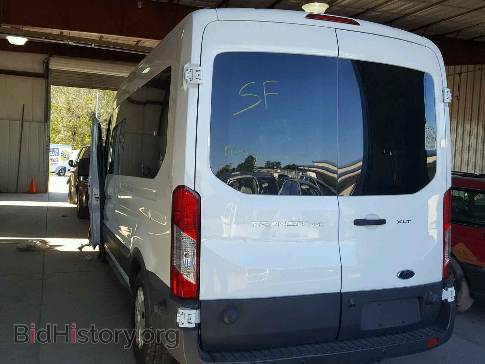 2016 FORD TRANSIT CO - VIN: 1FBAX2CM5GKA98231 - Фото 3
