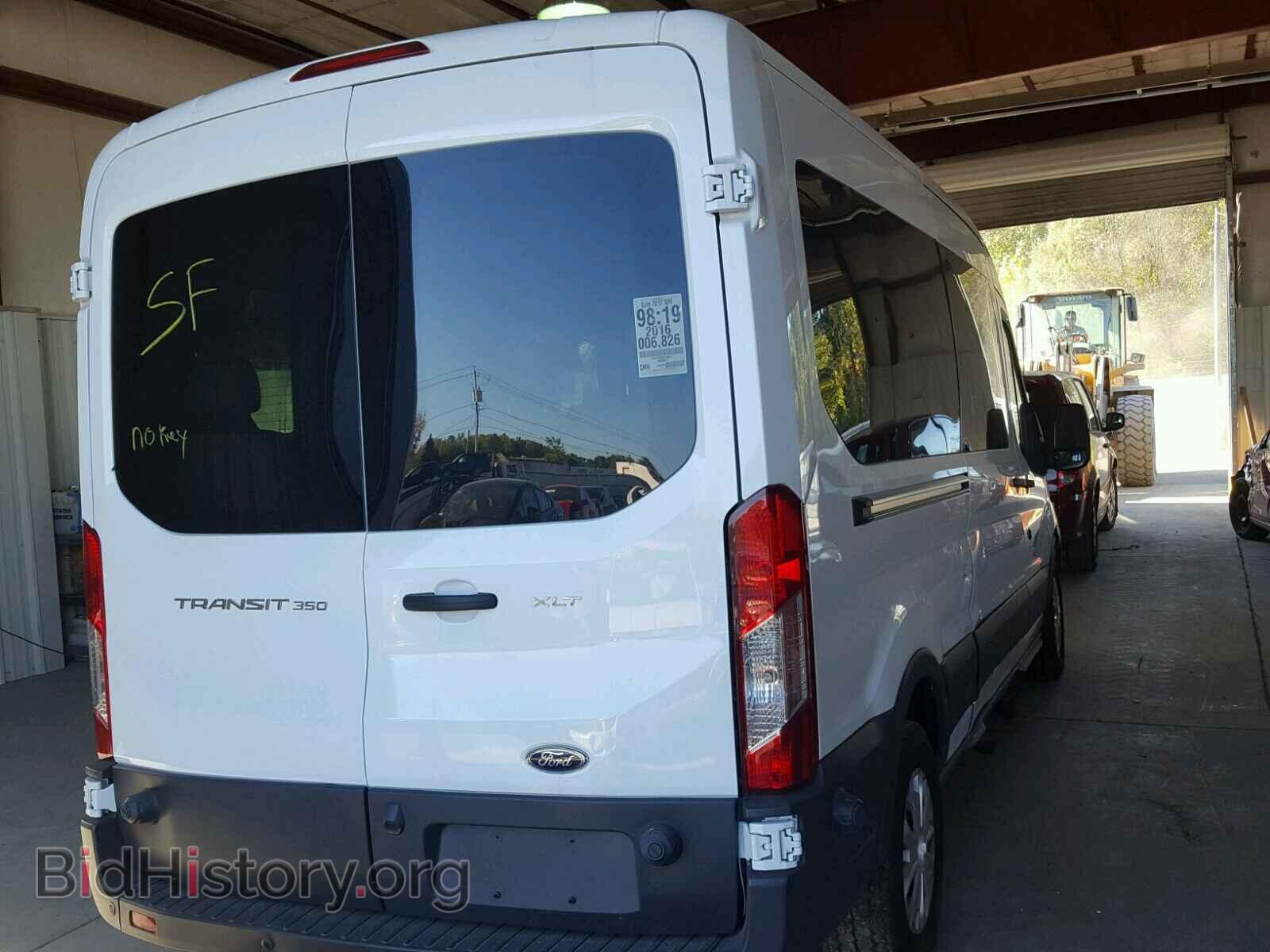 2016 FORD TRANSIT CO - VIN: 1FBAX2CM5GKA98231 - Фото 4