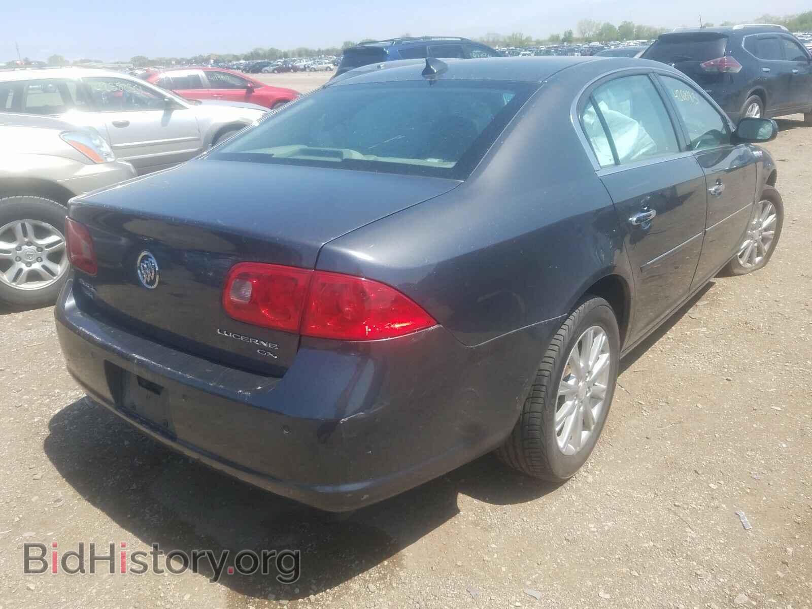 2009 BUICK LUCERNE - VIN: 1G4HP57M89U119114 - Фото 4