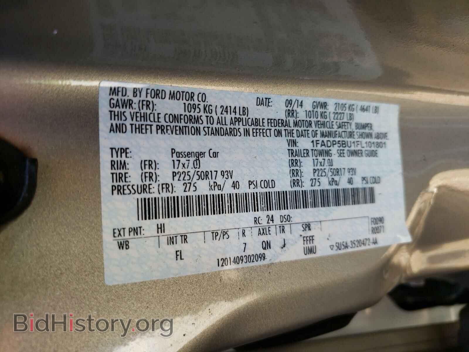 2015 FORD CMAX - VIN: 1FADP5BU1FL101801 - Фото 10