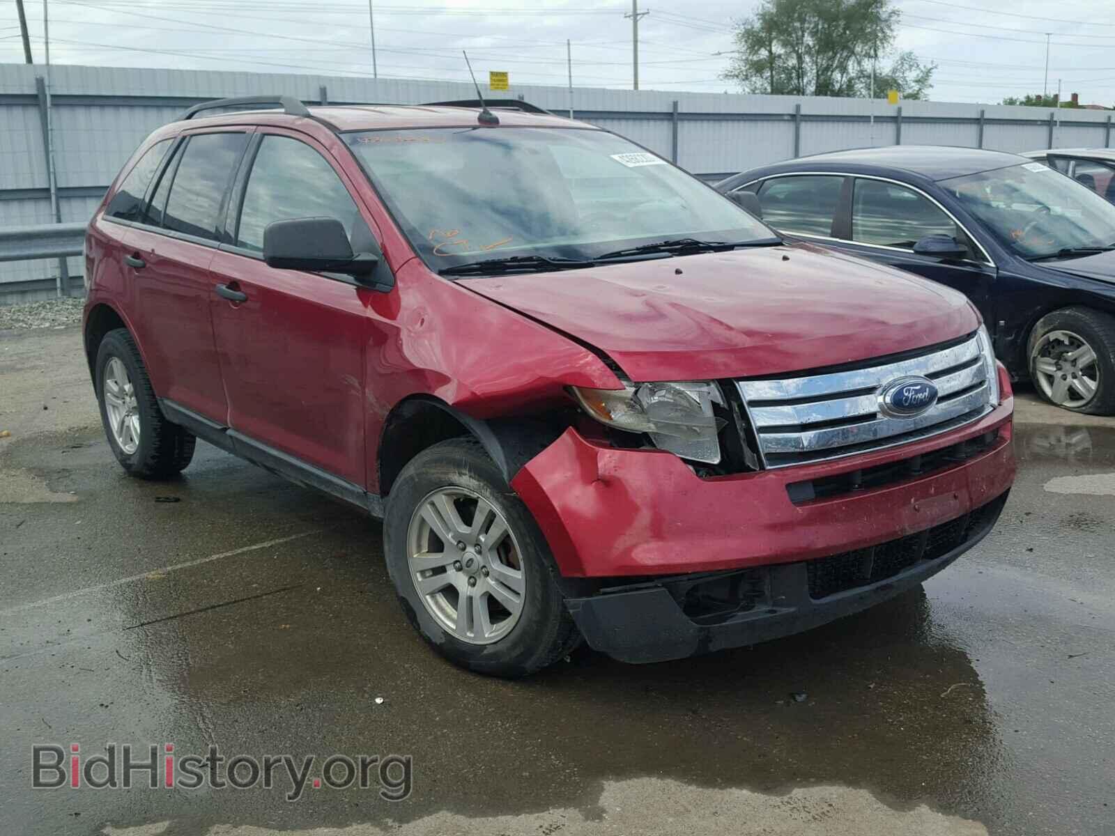 Фотография 2FMDK46CX7BB29565 - FORD EDGE 2007