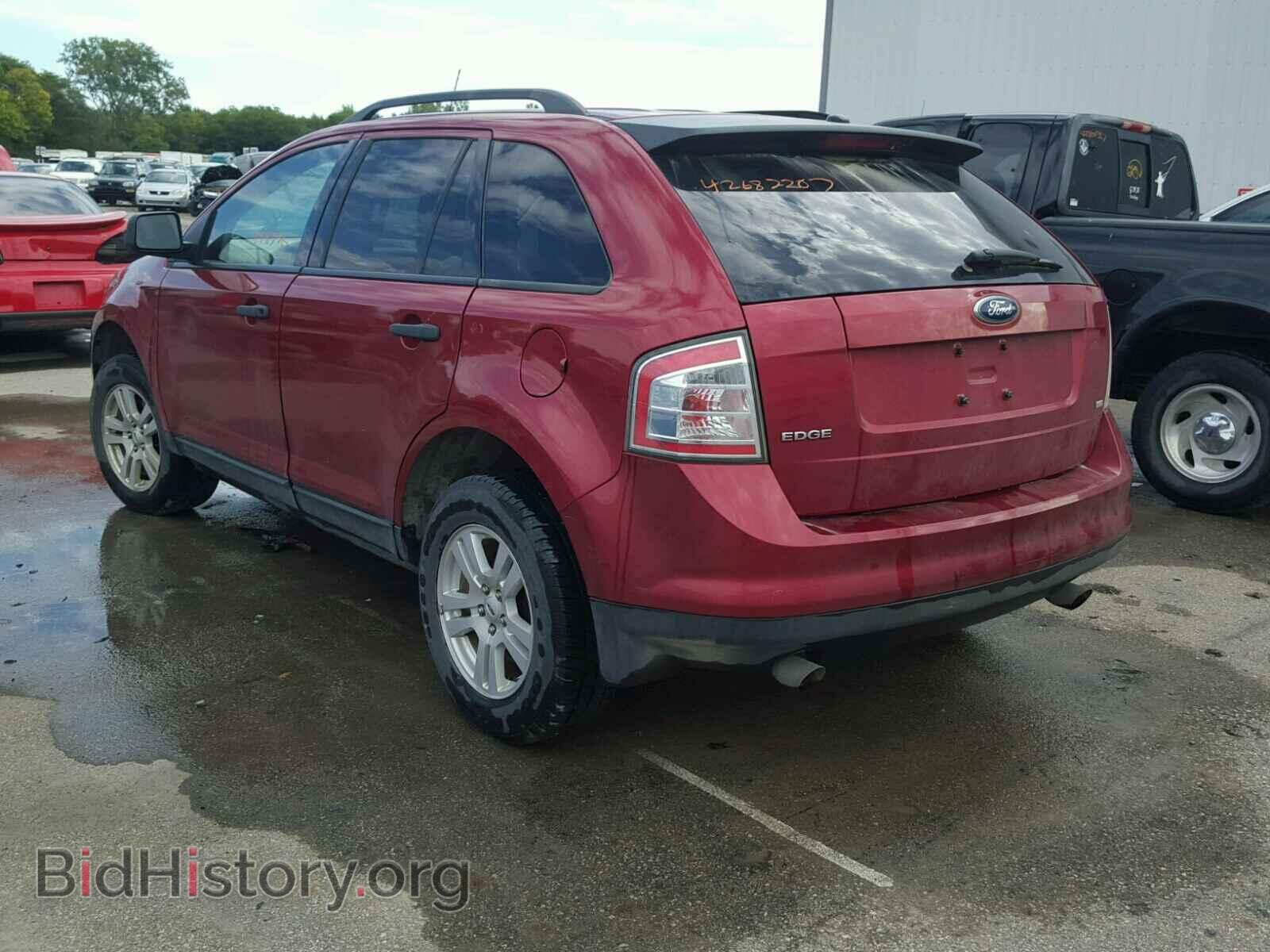 2007 FORD EDGE - VIN: 2FMDK46CX7BB29565 - Фото 3