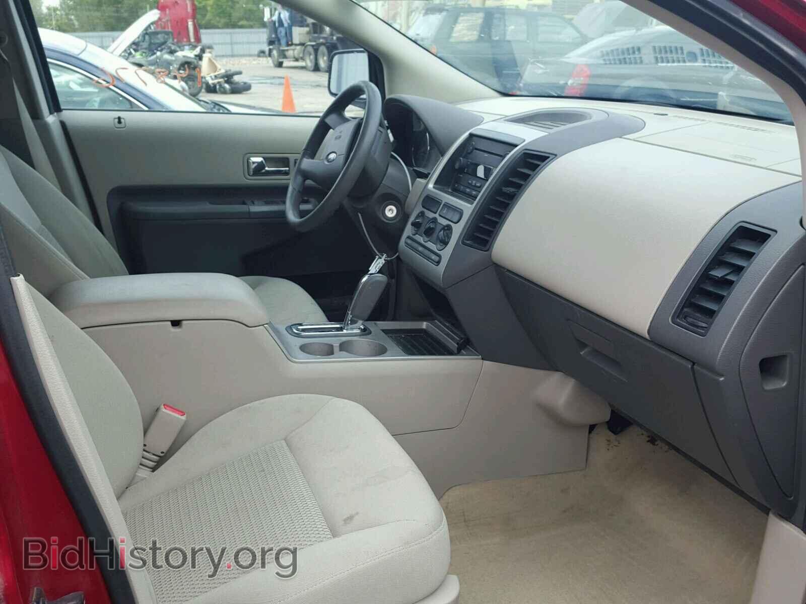 2007 FORD EDGE - VIN: 2FMDK46CX7BB29565 - Фото 5