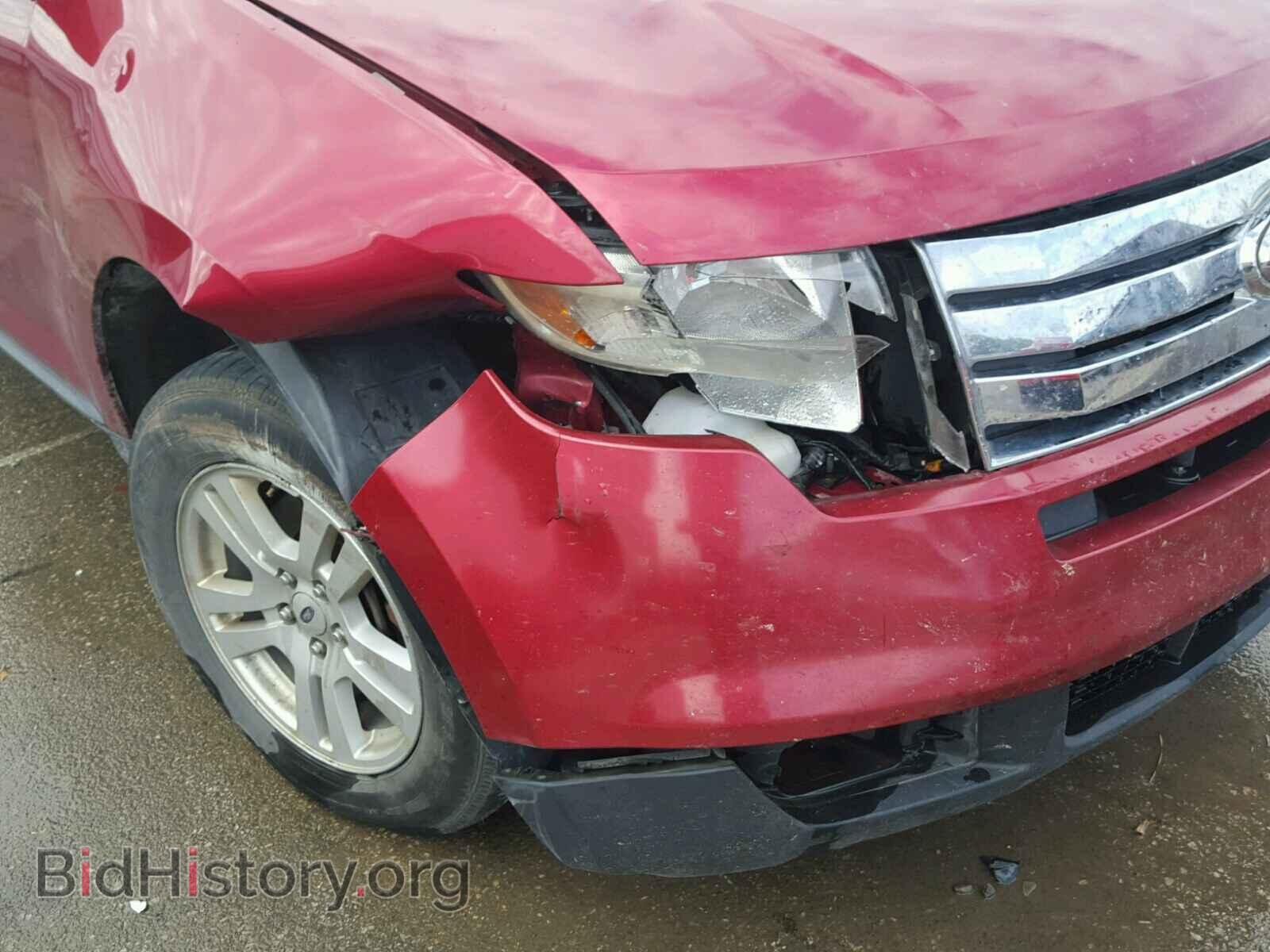 2007 FORD EDGE - VIN: 2FMDK46CX7BB29565 - Фото 9