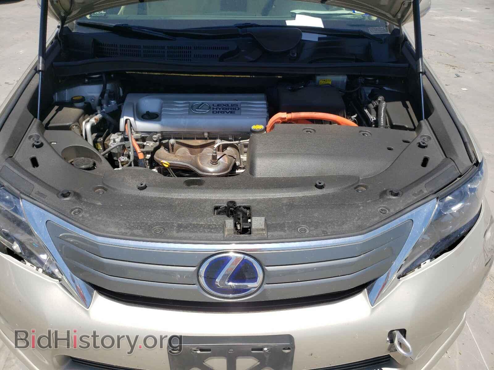 2011 LEXUS HS - VIN: JTHBB1BA0B2044309 - Photo 7