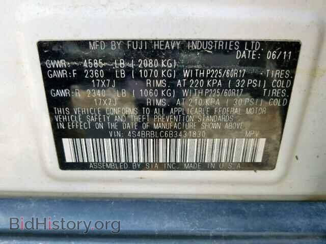 2011 SUBARU OUTBACK 2. - VIN: 4S4BRBLC6B3431830 - Фото 10