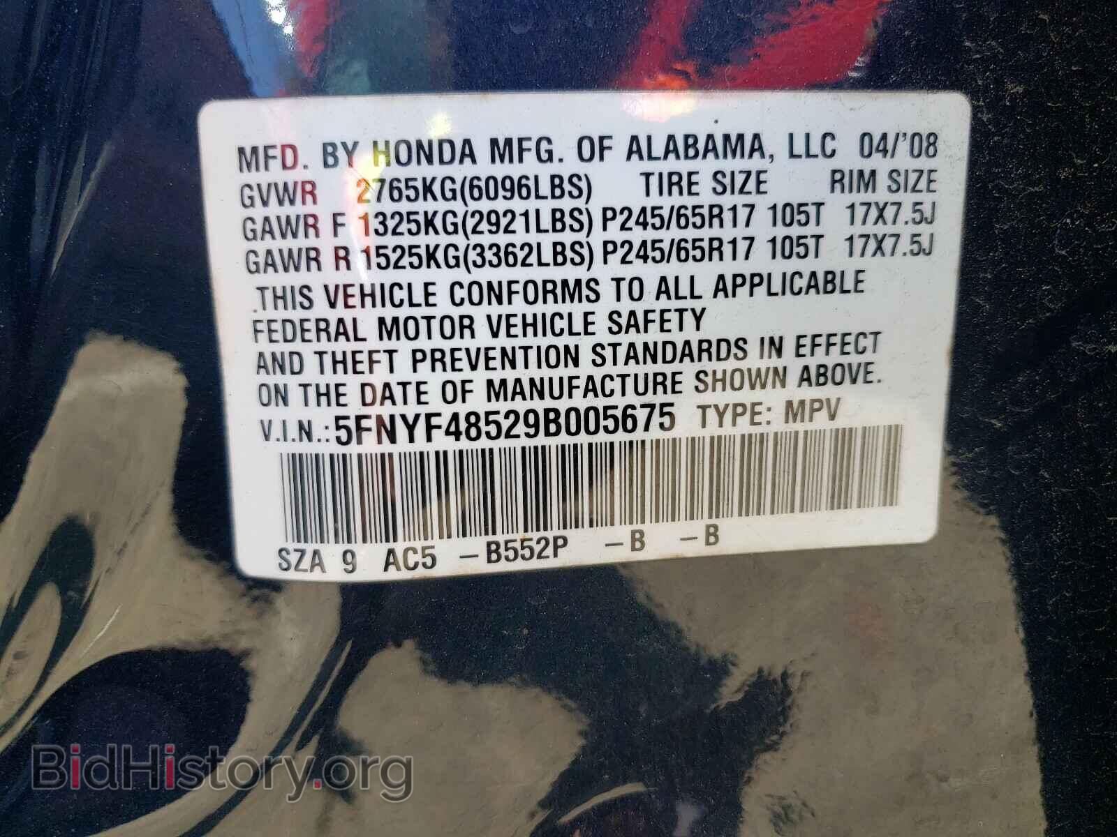 2009 HONDA PILOT - VIN: 5FNYF48529B005675 - Фото 10