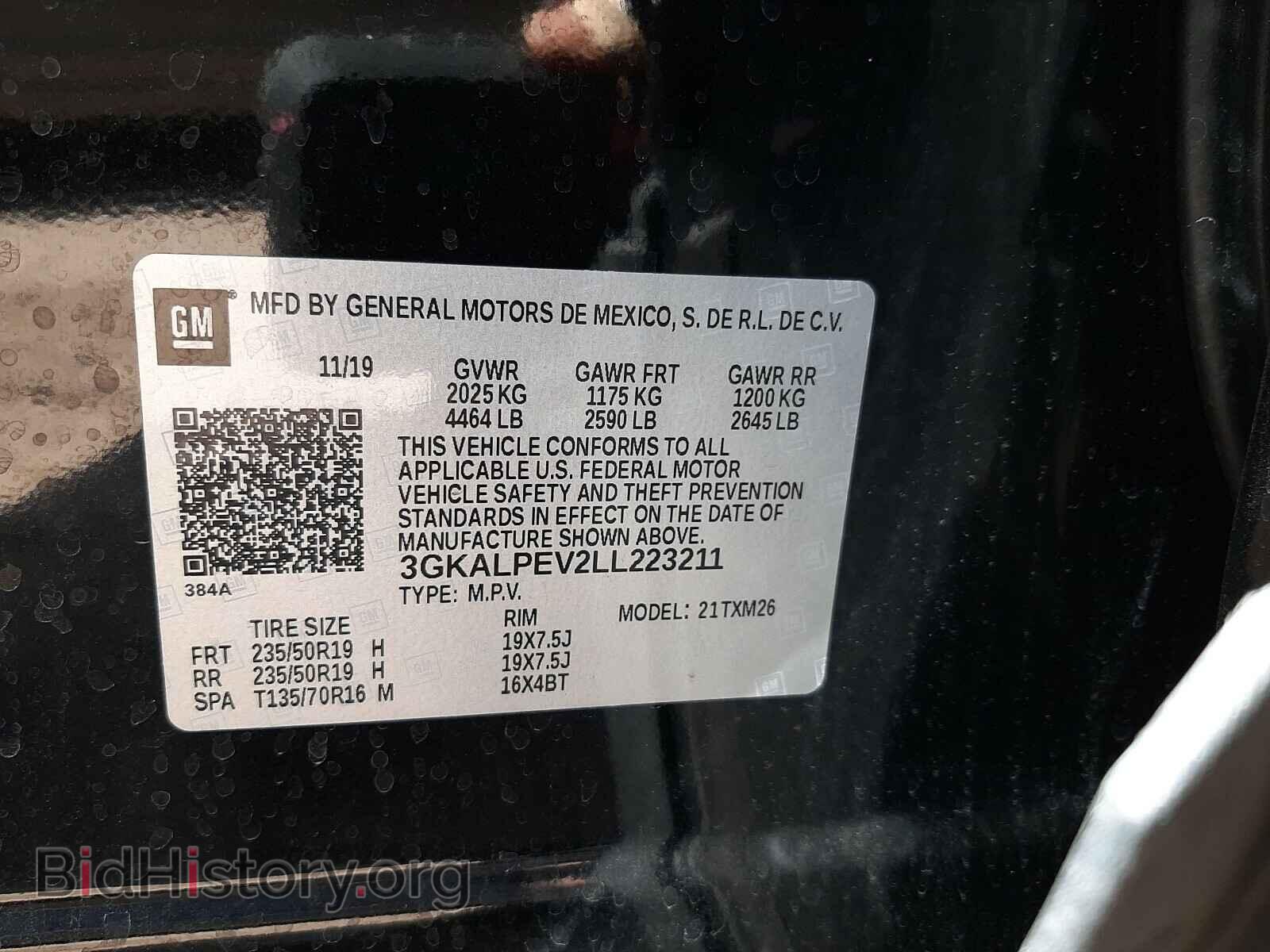 2020 GMC TERRAIN - VIN: 3GKALPEV2LL223211 - Photo 10