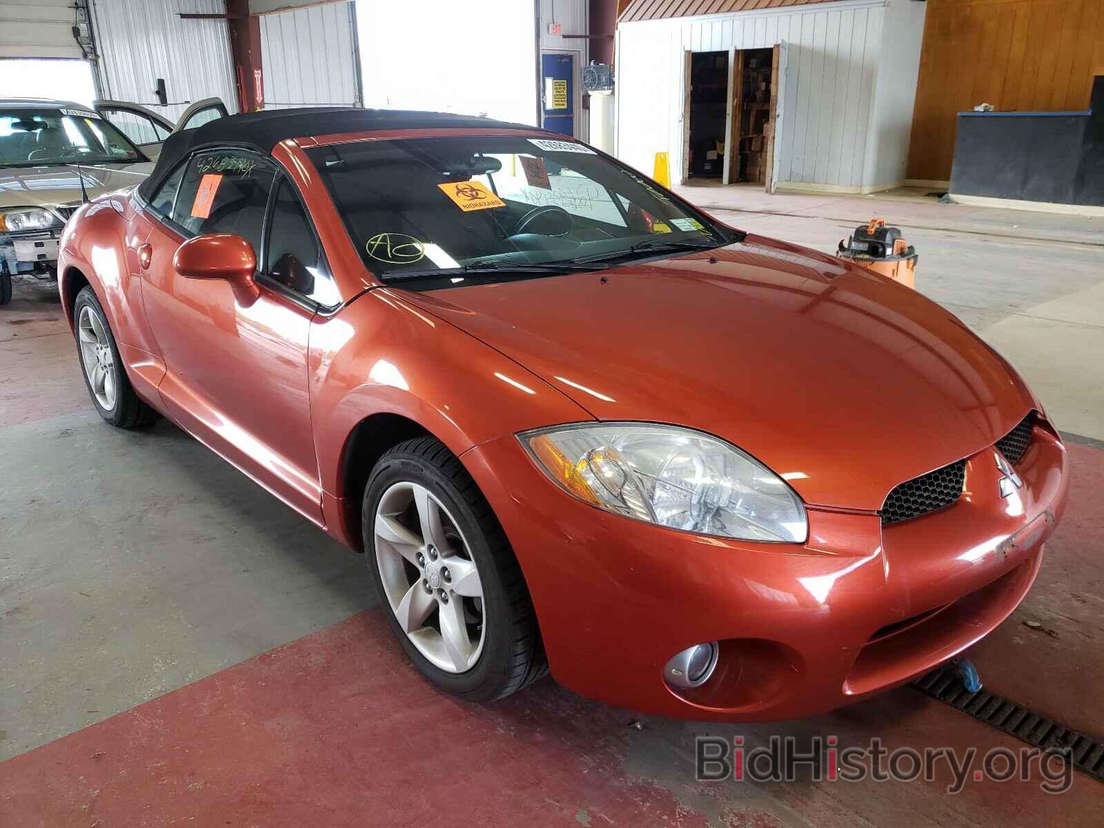 Photo 4A3AL25F18E038854 - MITSUBISHI ECLIPSE 2008