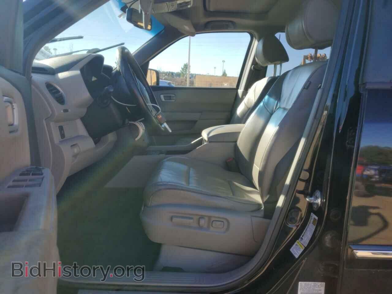 2011 HONDA PILOT - VIN: 5FNYF3H50BB022166 - Photo 7