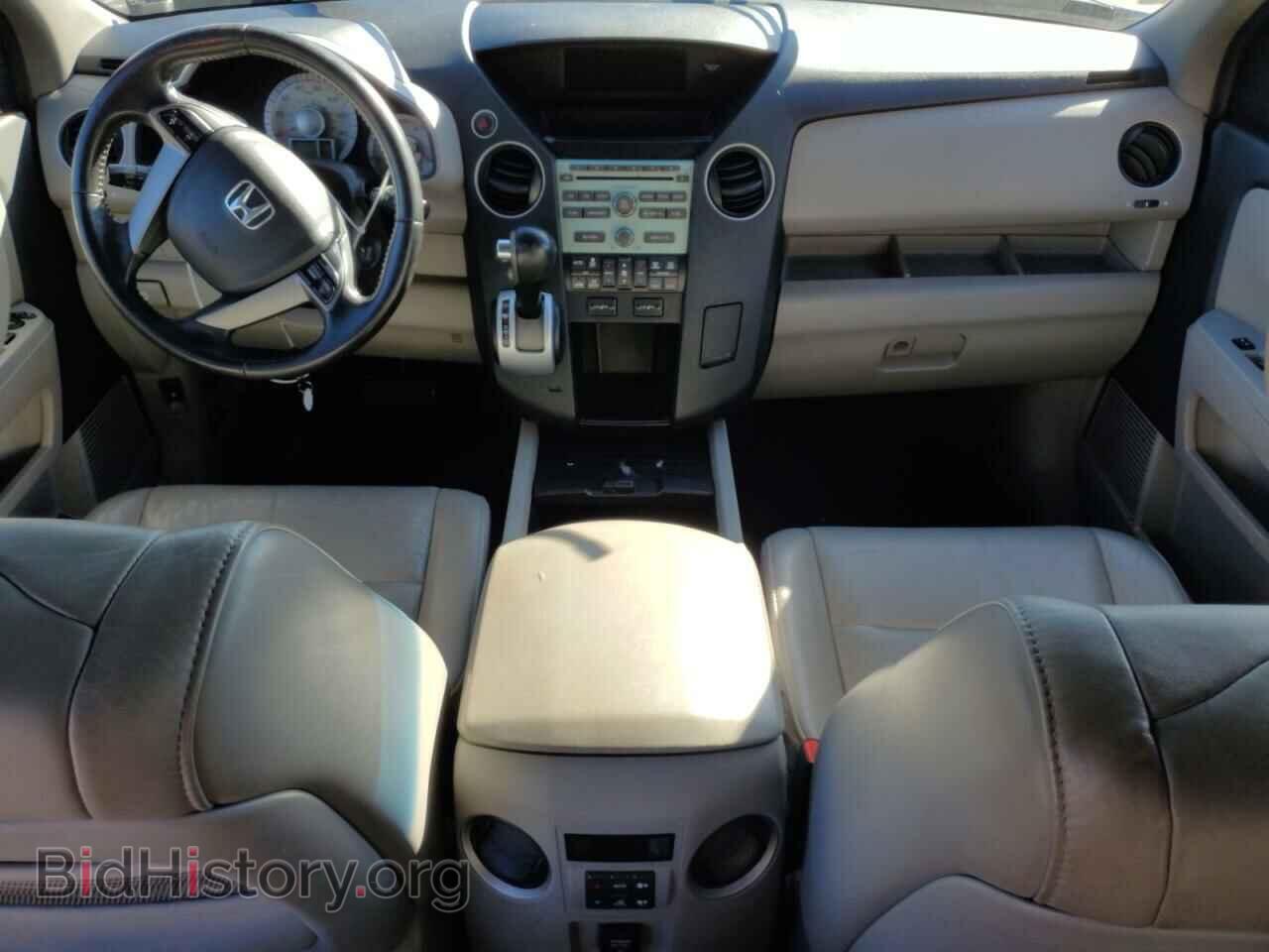 2011 HONDA PILOT - VIN: 5FNYF3H50BB022166 - Photo 8
