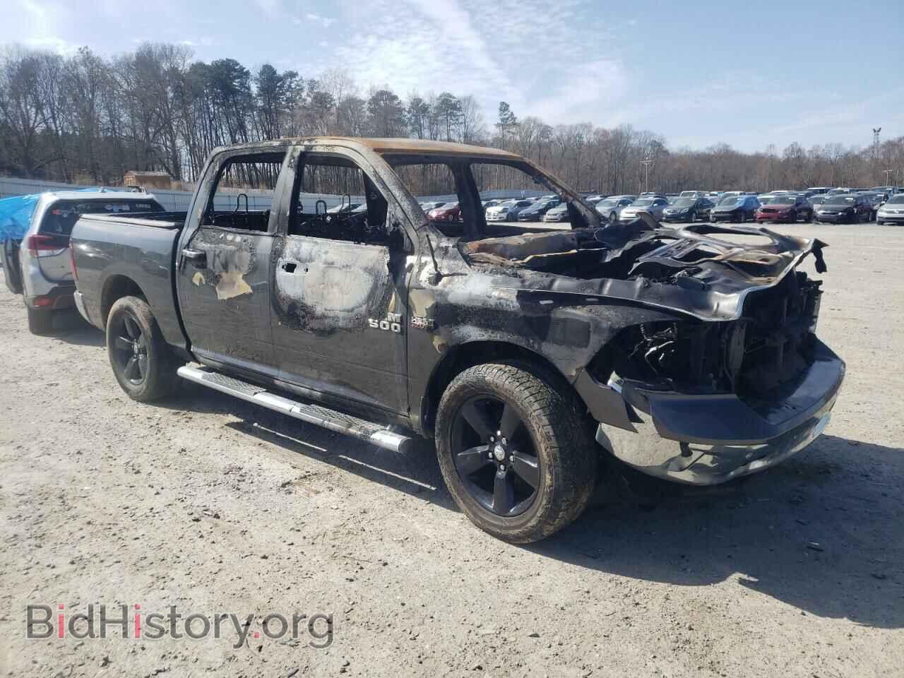 2015 RAM 1500 - VIN: 1C6RR6LT2FS505743 - Фото 4