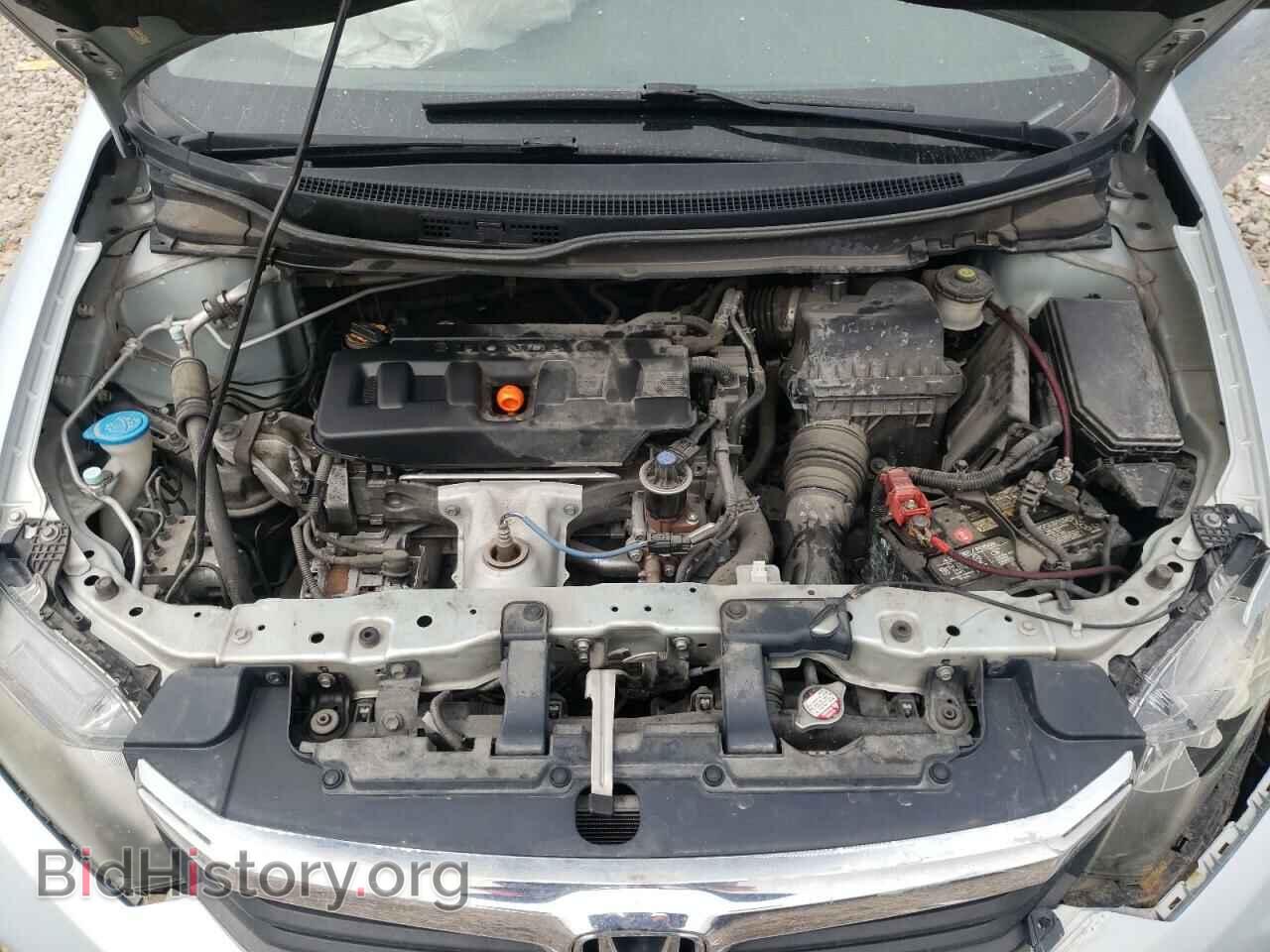 2012 HONDA CIVIC - VIN: 19XFB2F58CE336719 - Photo 7