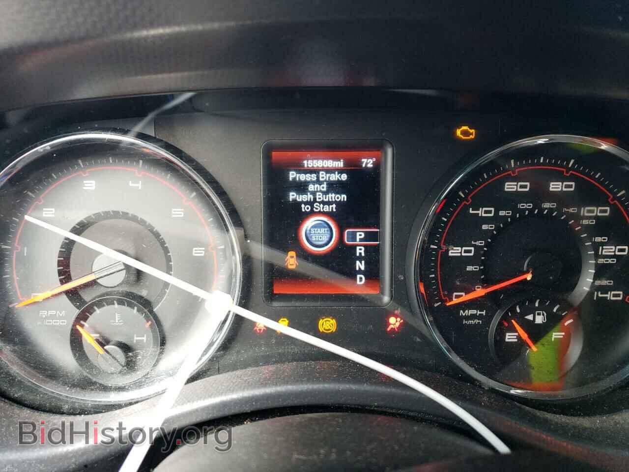 2012 DODGE CHARGER - VIN: 2C3CDXBG6CH145990 - Фото 9