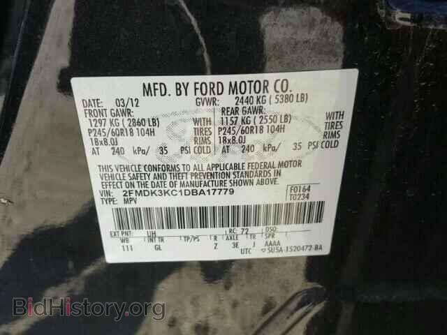 2013 FORD EDGE - VIN: 2FMDK3KC1DBA17779 - Фото 10