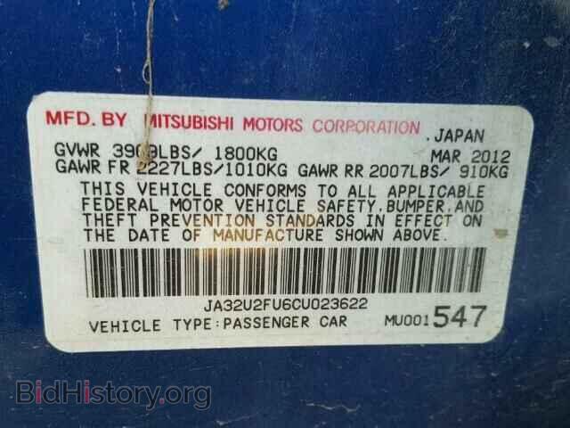2012 MITSUBISHI LANCER - VIN: JA32U2FU6CU023622 - Фото 10