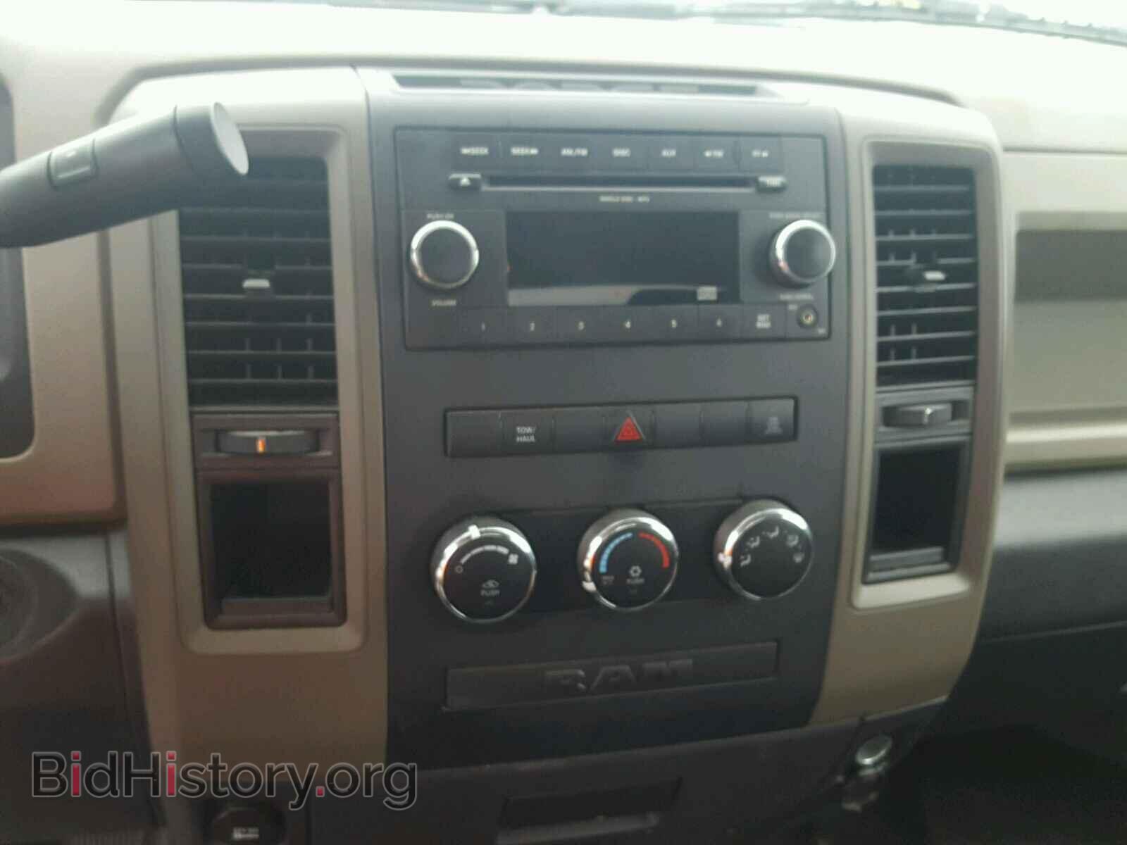 2011 DODGE RAM 2500 - VIN: 3D6WP2ET2BG627134 - Фото 9