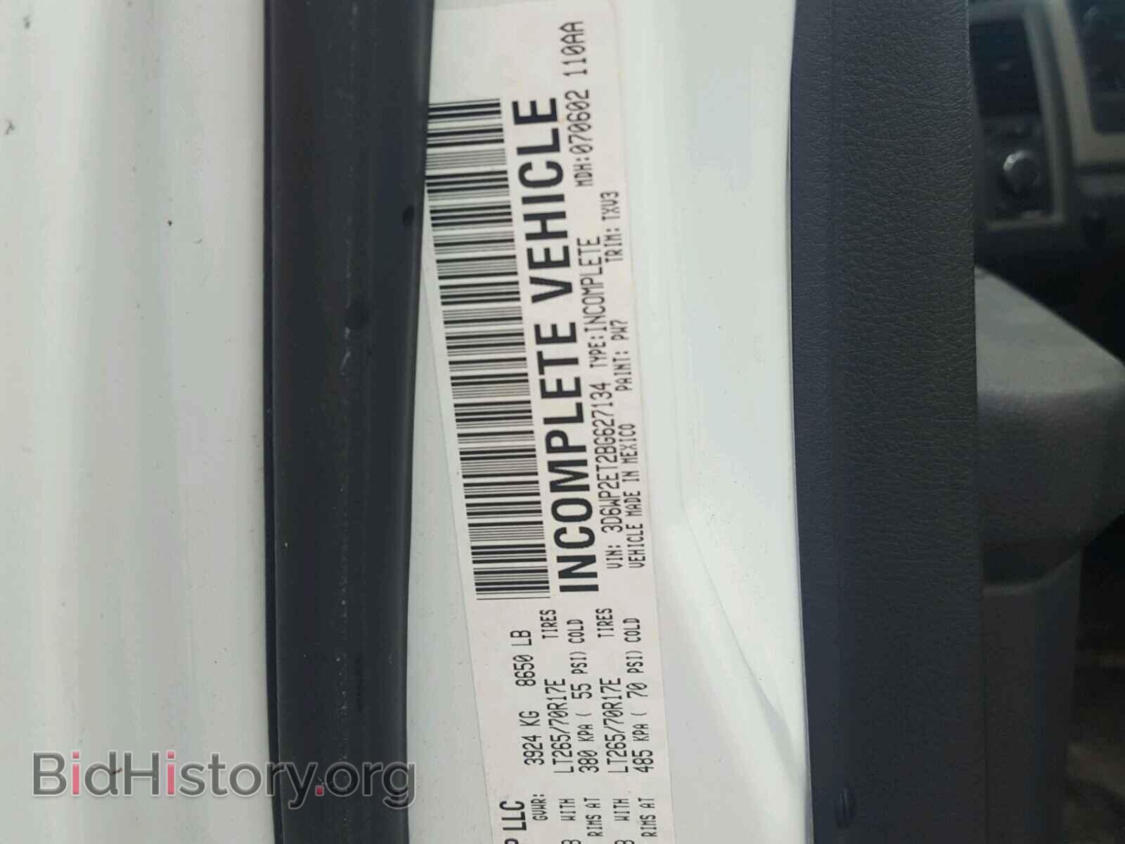 2011 DODGE RAM 2500 - VIN: 3D6WP2ET2BG627134 - Фото 10