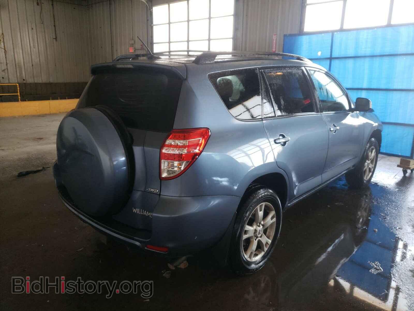 2012 TOYOTA RAV4 - VIN: 2T3BF4DV2CW256760 - Photo 4