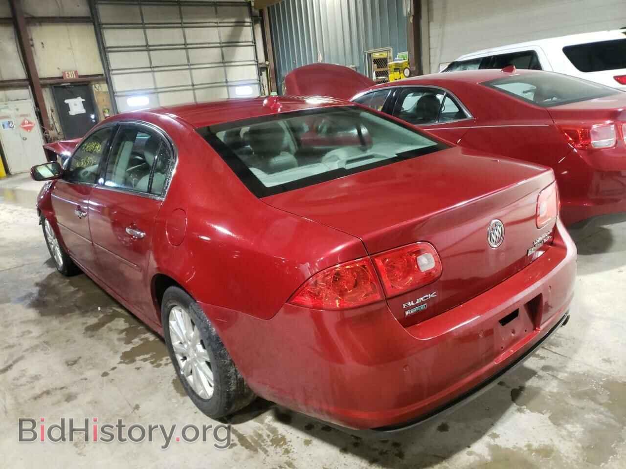 2011 BUICK LUCERNE - VIN: 1G4HC5EM5BU148252 - Фото 3