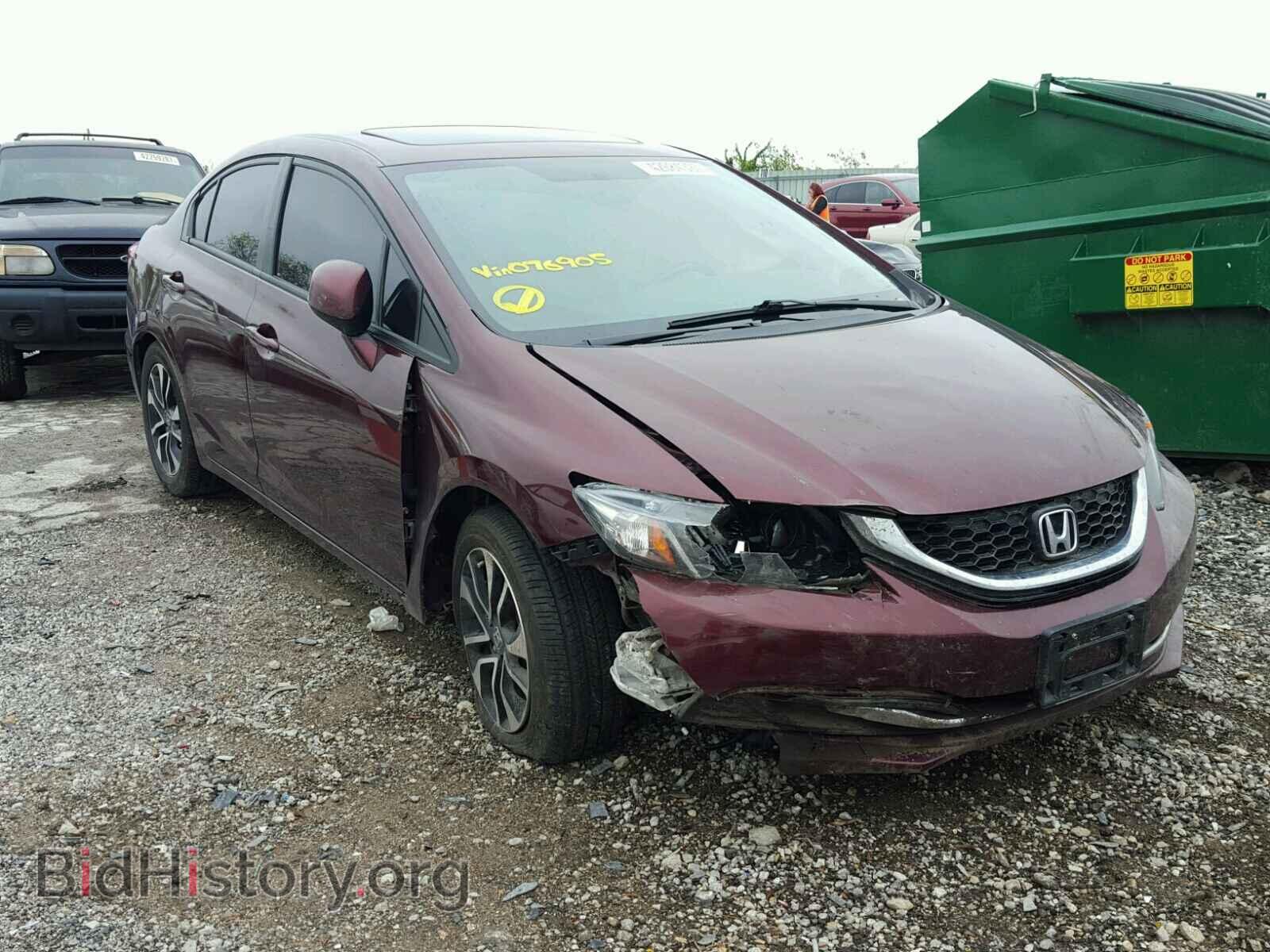 Фотография 19XFB2F83DE076905 - HONDA CIVIC 2013