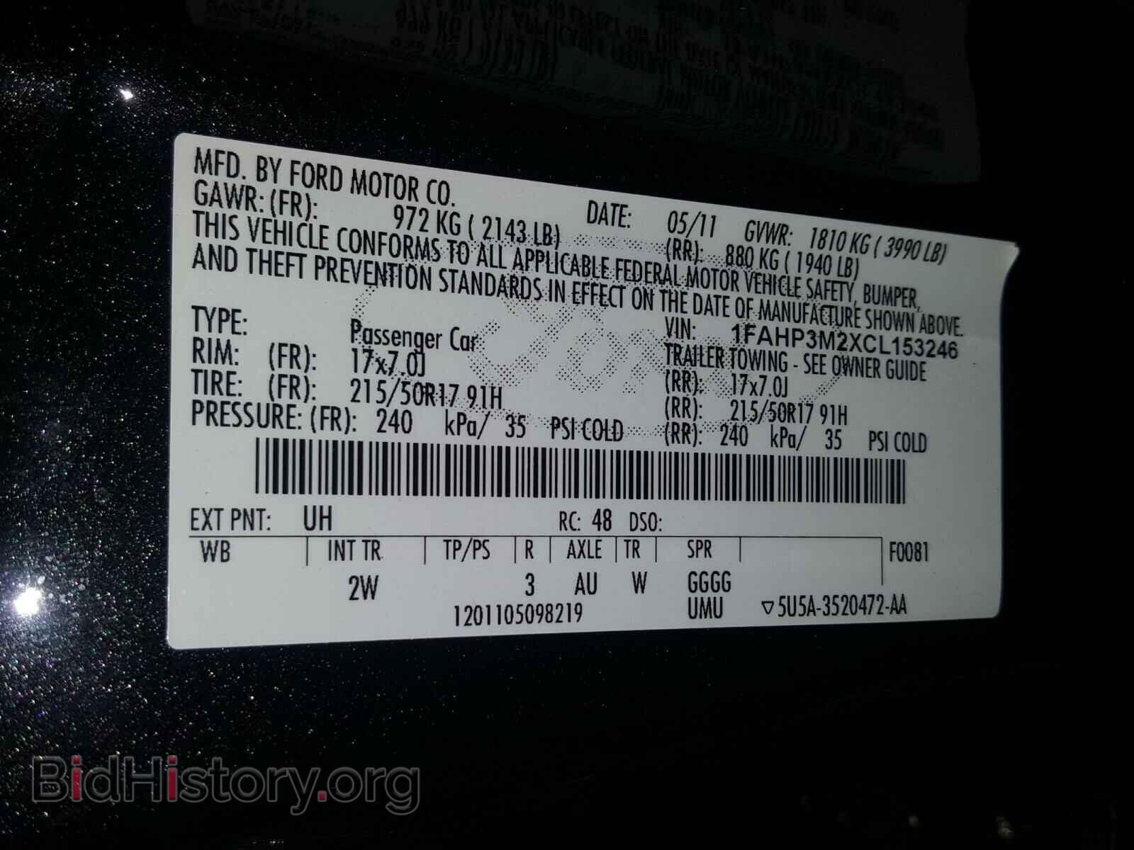 2012 FORD FOCUS - VIN: 1FAHP3M2XCL153246 - Photo 10