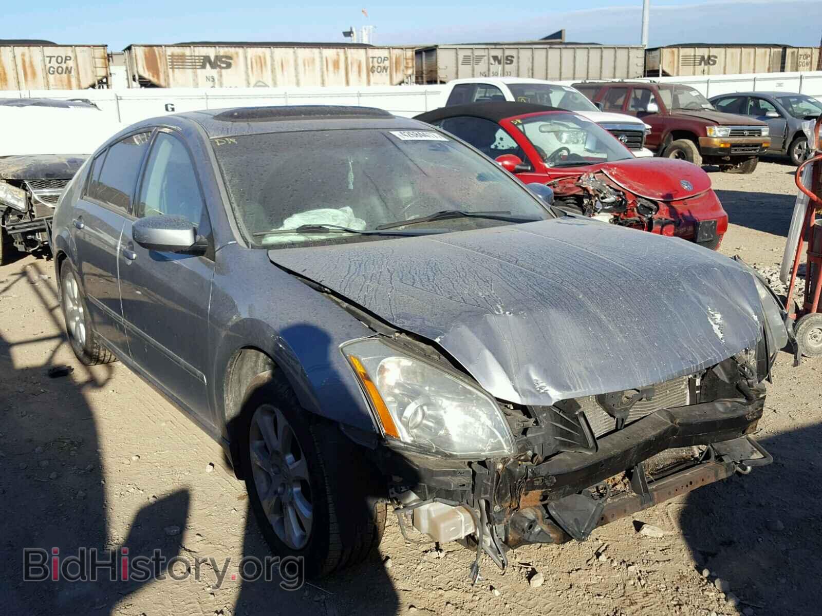 Фотография 1N4BA41EX8C835532 - NISSAN MAXIMA 2008