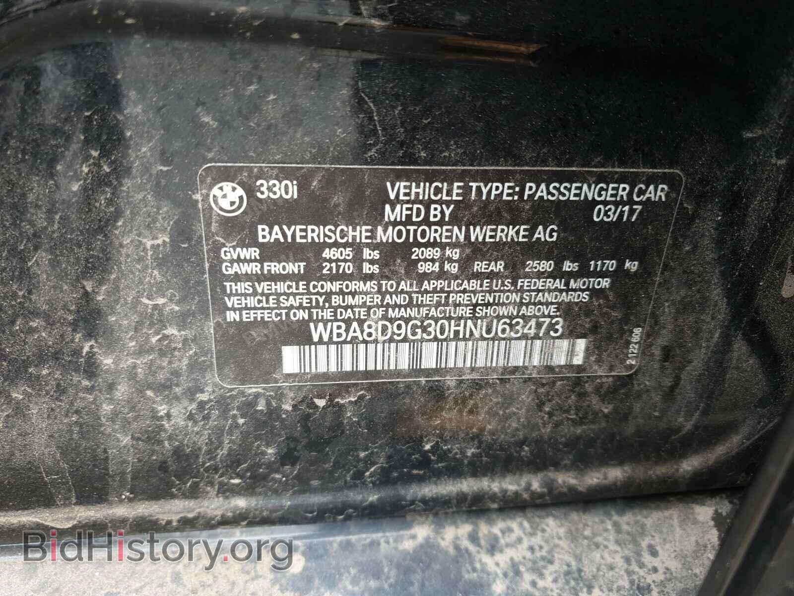 2017 BMW 3 SERIES - VIN: WBA8D9G30HNU63473 - Фото 10