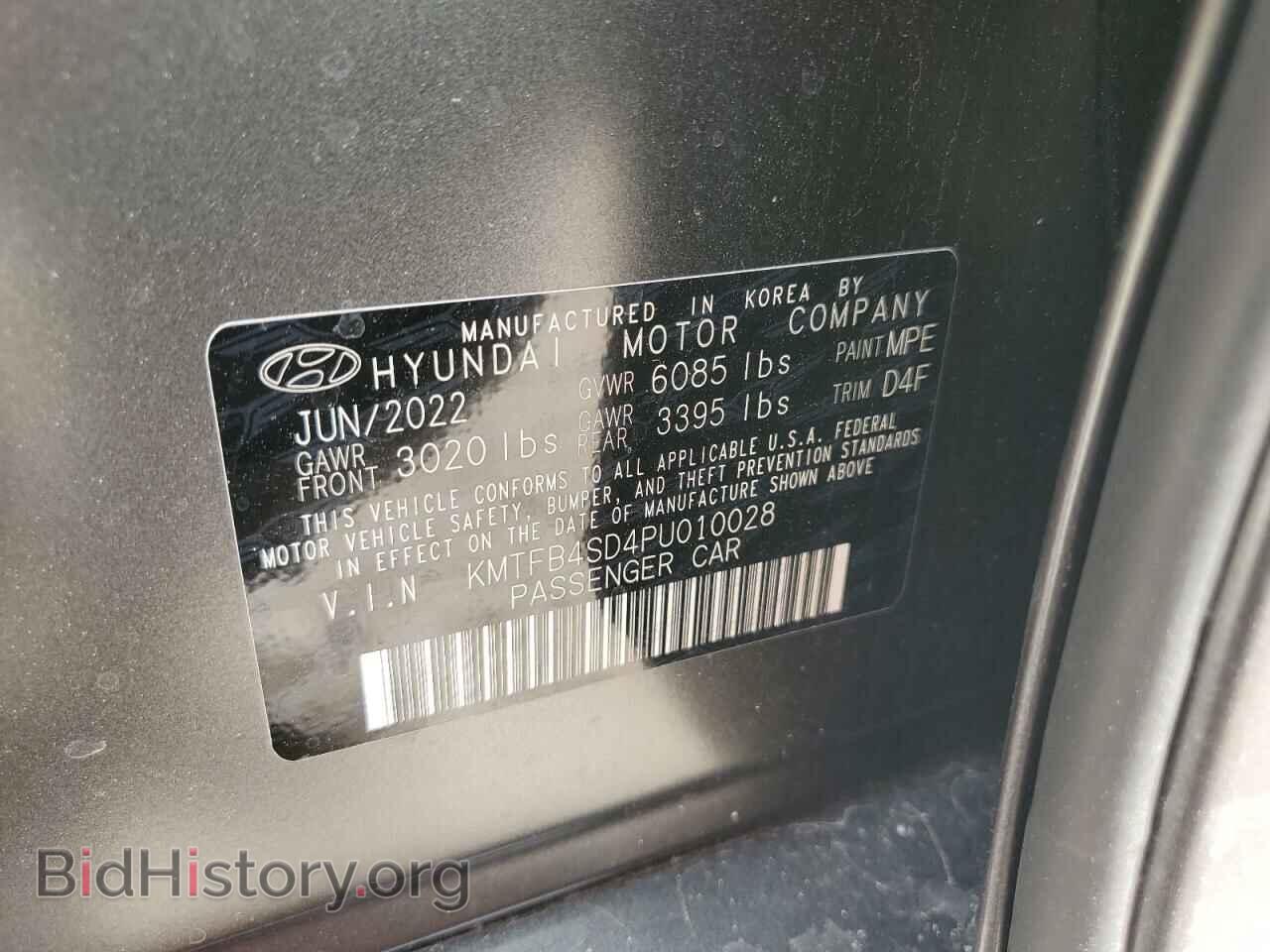 2023 GENESIS G90 - VIN: KMTFB4SD4PU010028 - Photo 13