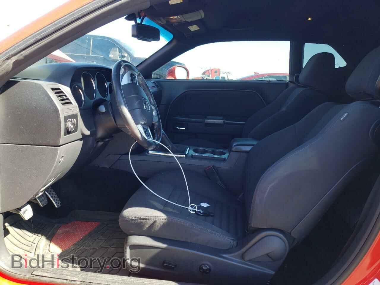2014 DODGE CHALLENGER - VIN: 2C3CDYBT1EH101644 - Фото 7
