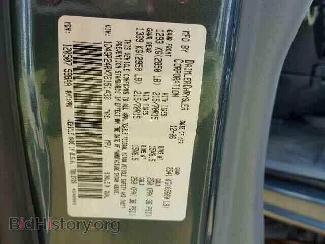 2007 DODGE CARAVAN - VIN: 1D4GP24RX7B151430 - Фото 10