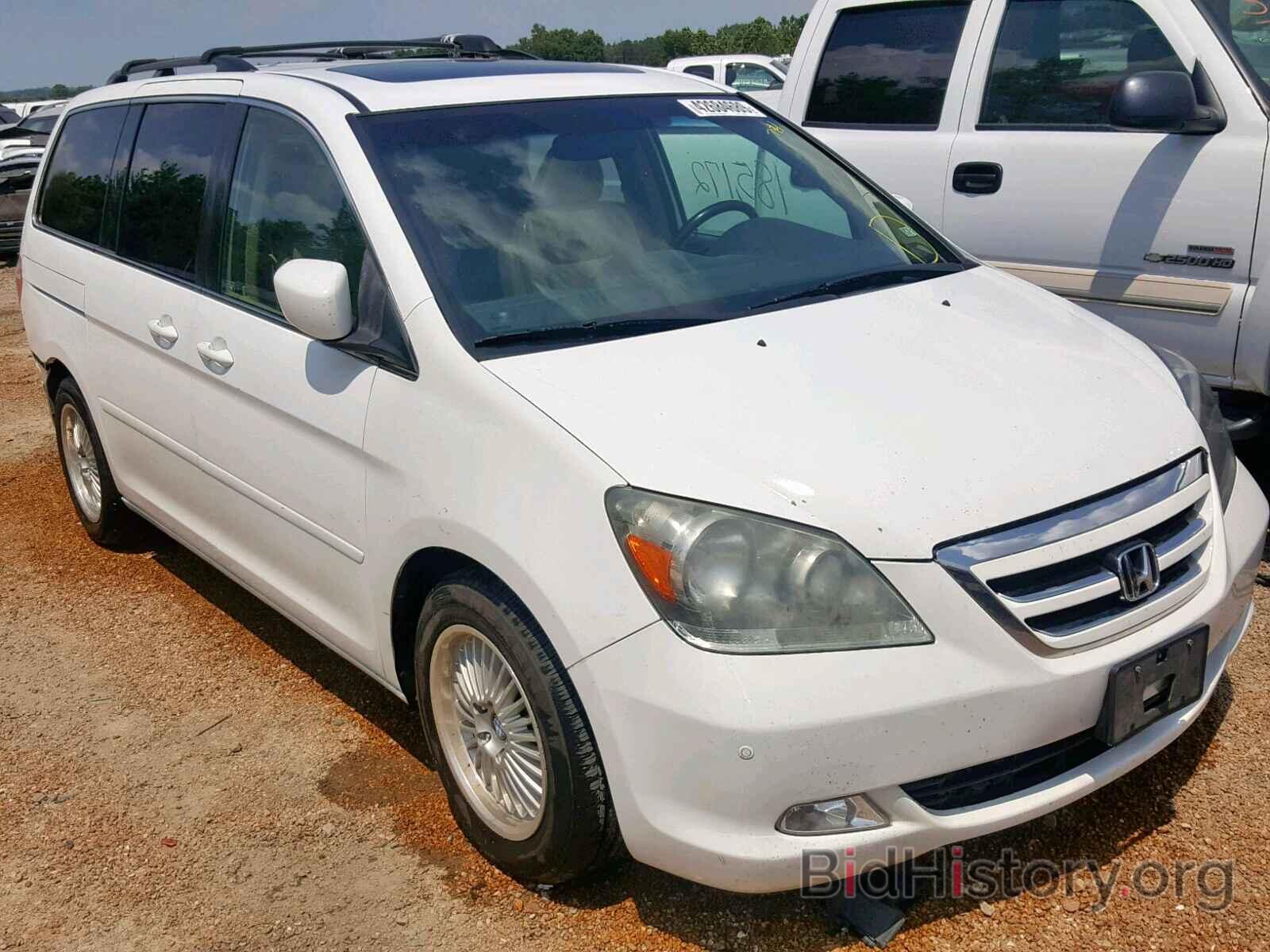 Фотография 5FNRL38817B105345 - HONDA ODYSSEY TO 2007