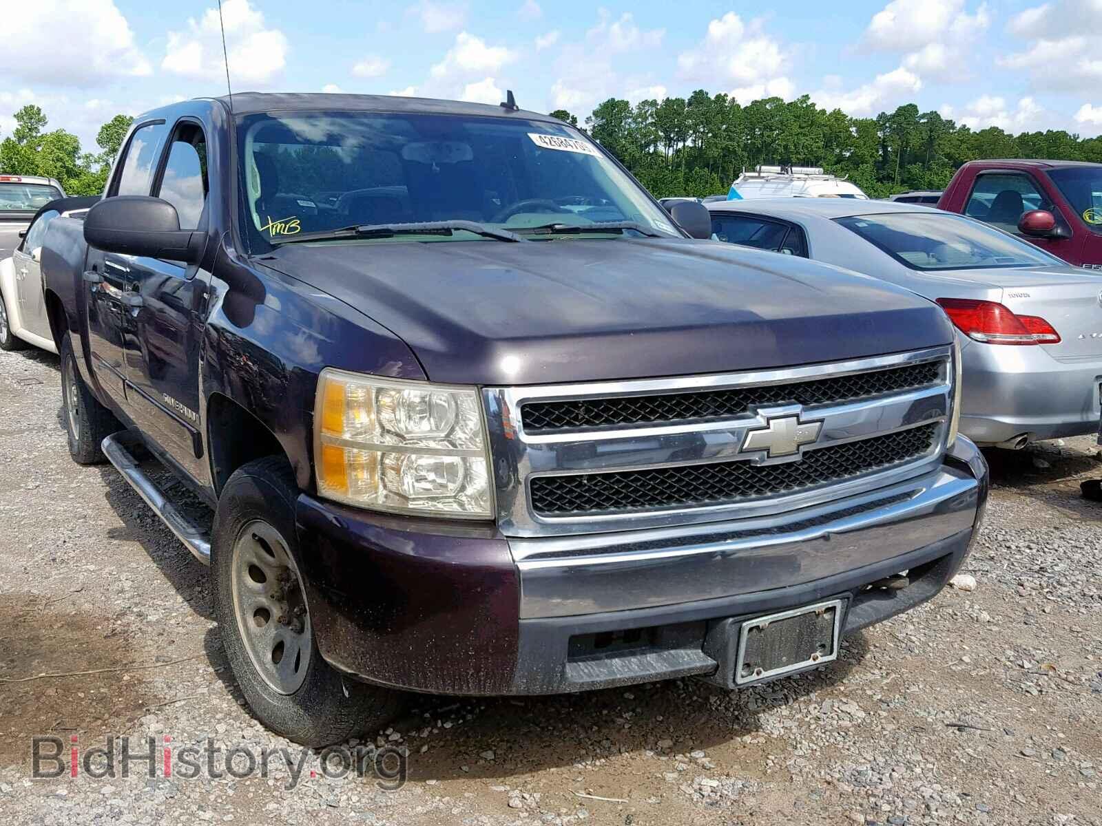 Photo 2GCEC13C681112973 - CHEVROLET SILVERADO 2008