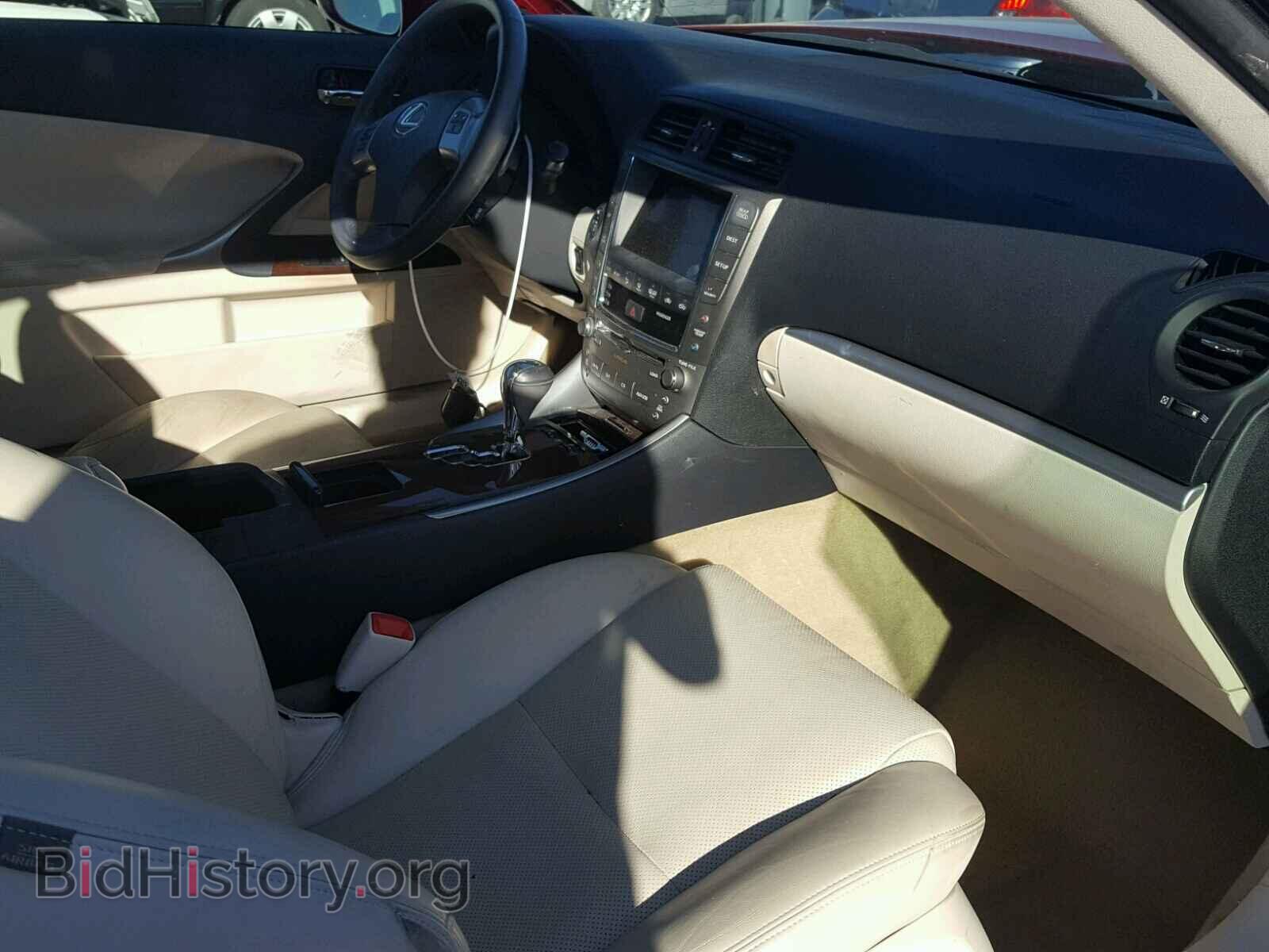 2012 LEXUS IS - VIN: JTHFF2C22C2526185 - Photo 5