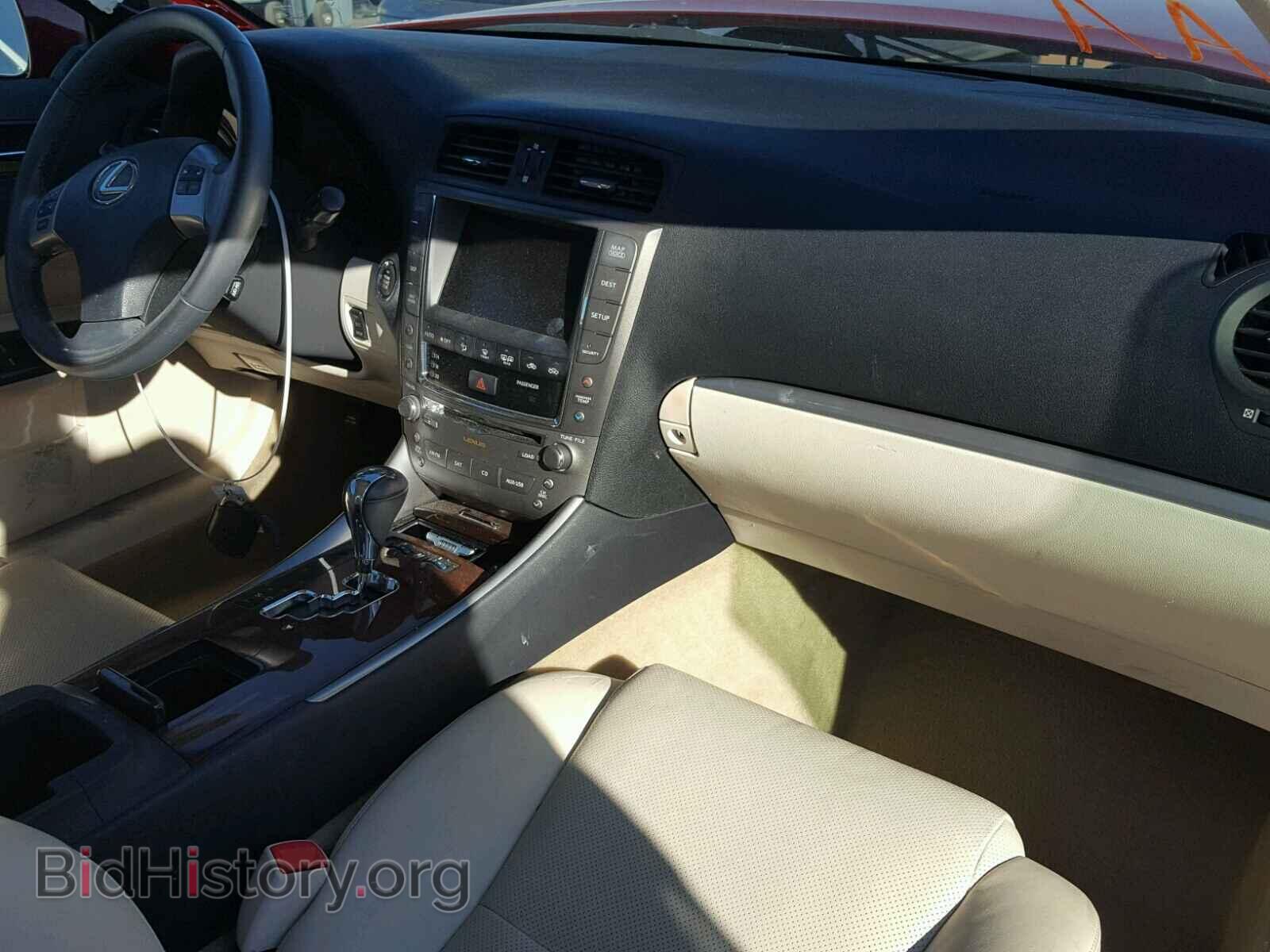 2012 LEXUS IS - VIN: JTHFF2C22C2526185 - Photo 9