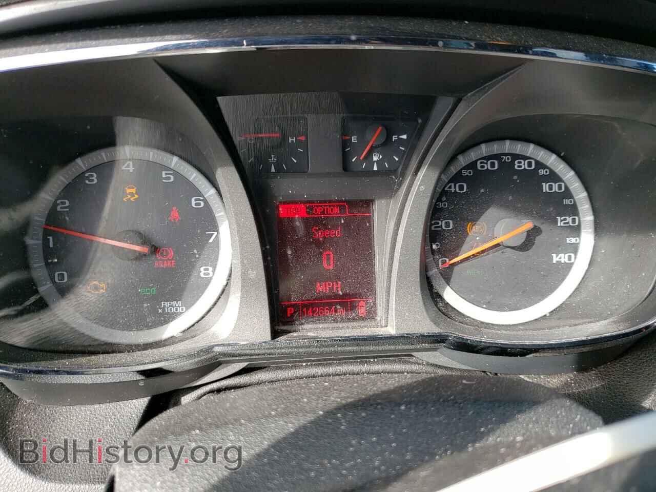 2013 GMC TERRAIN - VIN: 2GKFLTEK5D6174662 - Photo 9