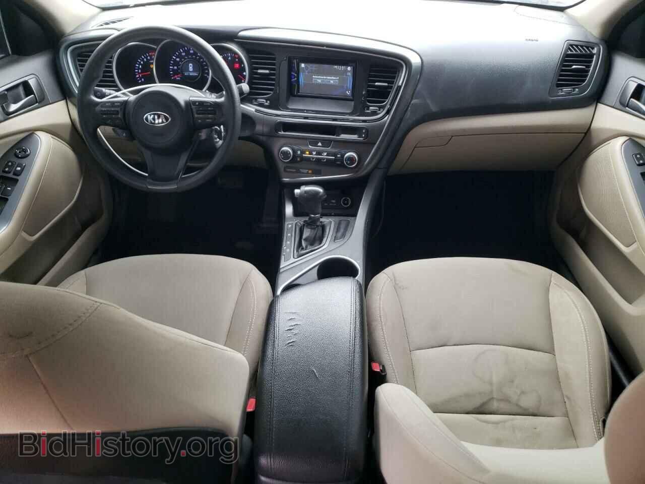 2015 KIA OPTIMA - VIN: 5XXGM4A75FG454855 - Фото 8