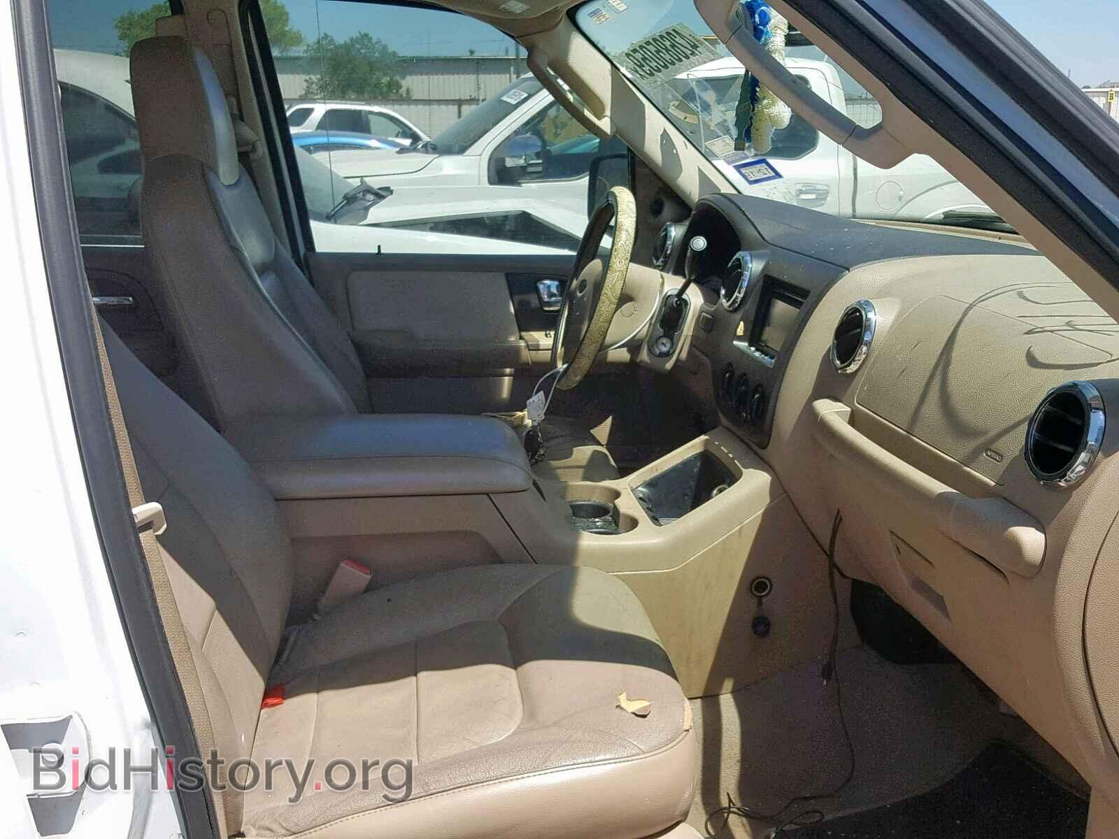 2005 FORD EXPEDITION - VIN: 1FMPU15545LA54772 - Фото 5