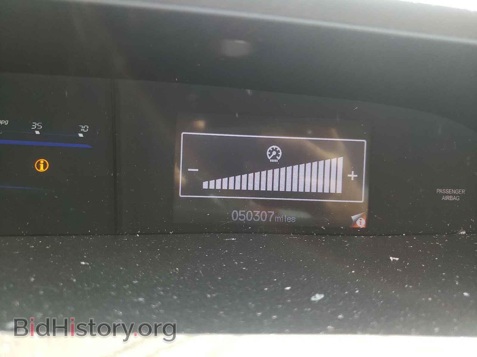 2012 HONDA CIVIC - VIN: 19XFB2F58CE336090 - Фото 8
