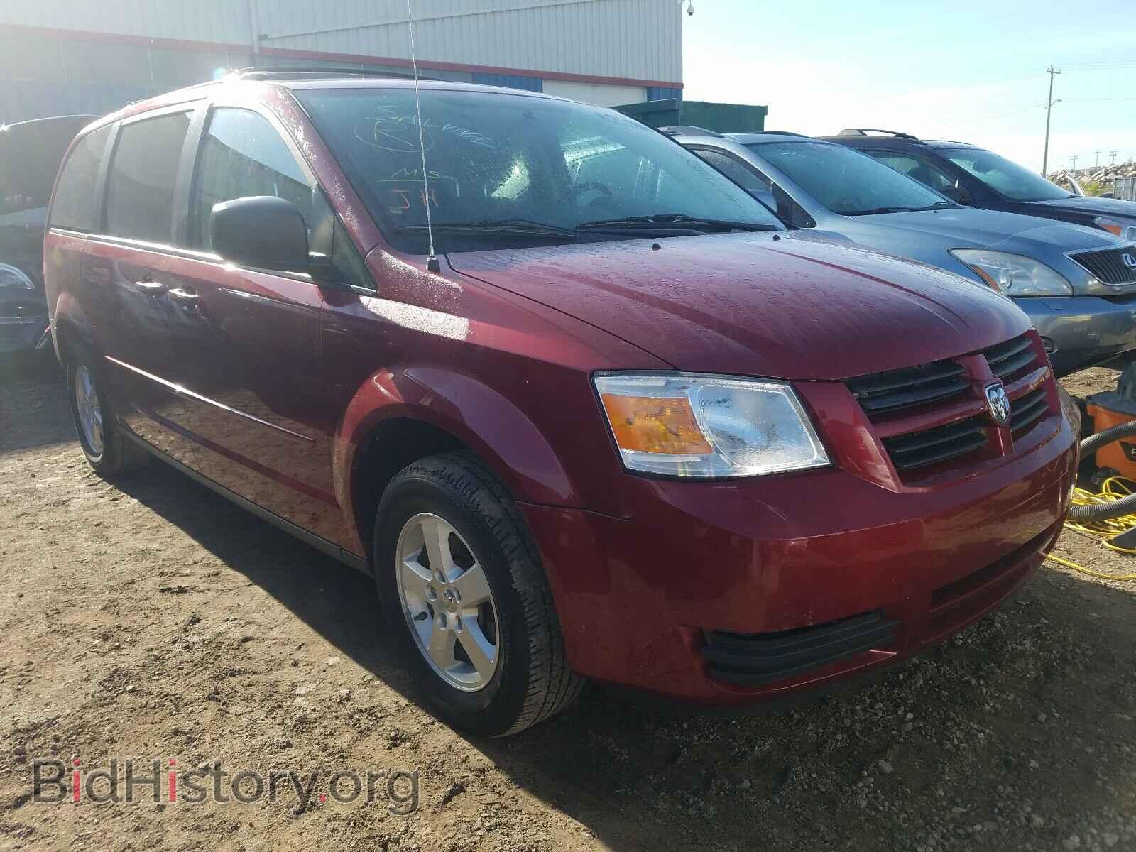 Photo 2D4RN4DE1AR471641 - DODGE CARAVAN 2010
