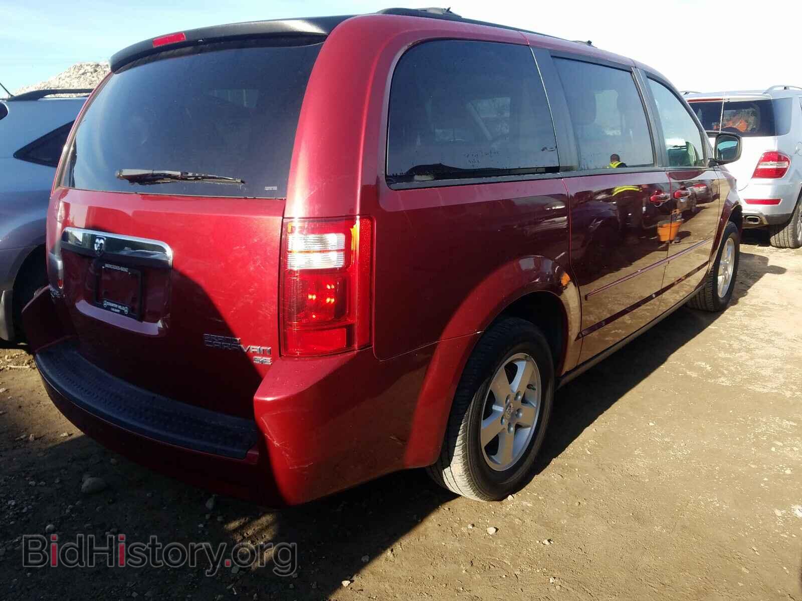 2010 DODGE CARAVAN - VIN: 2D4RN4DE1AR471641 - Фото 4