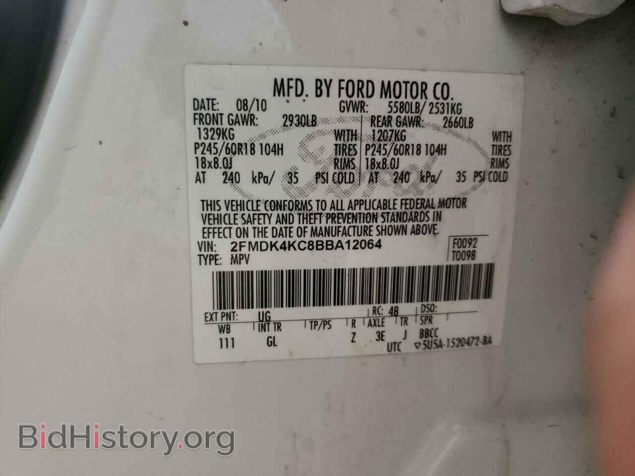2011 FORD EDGE - VIN: 2FMDK4KC8BBA12064 - Photo 10